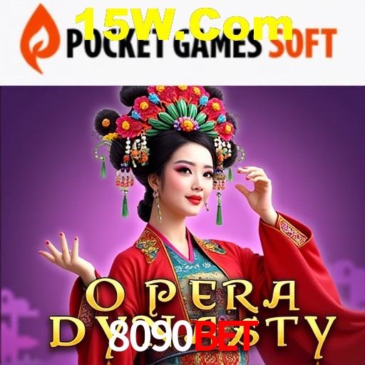 Descubra a Essência do 8090Bet: Nossa História e Compromissos